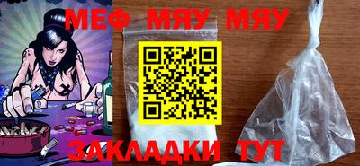 тгк Конаково