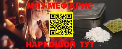 тгк Конаково