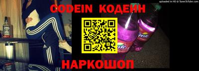 мефедрон мука Комсомольск-на-Амуре