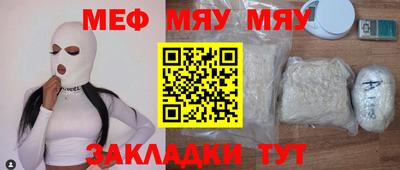 кристаллы Коммунар