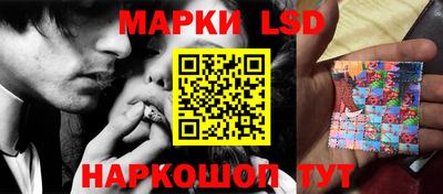 тгк Конаково