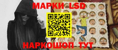 мефедрон мука Комсомольск-на-Амуре