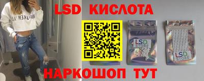 тгк Конаково