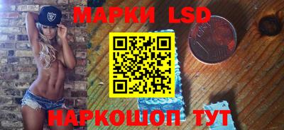 мефедрон мука Комсомольск-на-Амуре