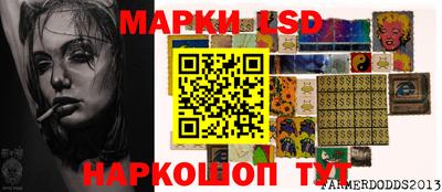 мефедрон мука Комсомольск-на-Амуре
