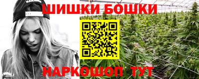 тгк Конаково