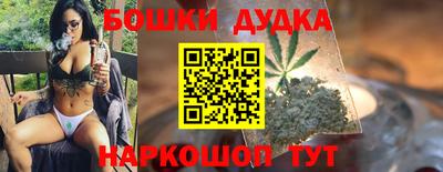 кристаллы Коммунар