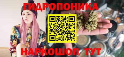 мефедрон мука Комсомольск-на-Амуре