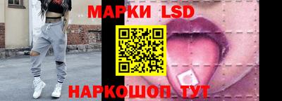 мефедрон мука Комсомольск-на-Амуре