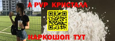тгк Конаково
