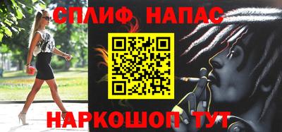 кристаллы Коммунар