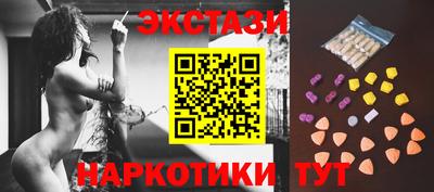 мефедрон мука Комсомольск-на-Амуре