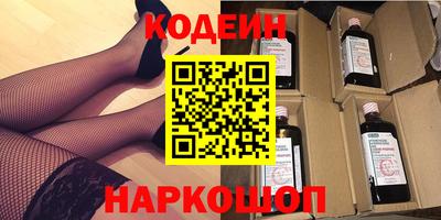 тгк Конаково