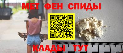 кристаллы Коммунар