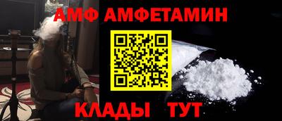 тгк Конаково