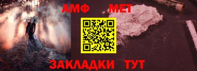 тгк Конаково