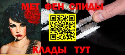 кристаллы Коммунар