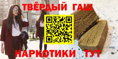 тгк Конаково
