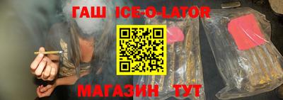 мефедрон мука Комсомольск-на-Амуре
