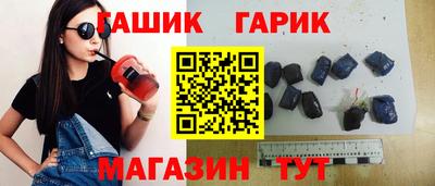 мефедрон мука Комсомольск-на-Амуре