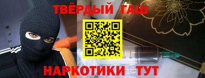 мефедрон мука Комсомольск-на-Амуре