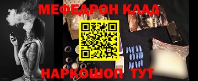 тгк Конаково