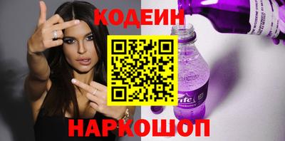 тгк Конаково