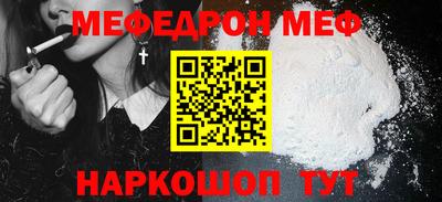 тгк Конаково