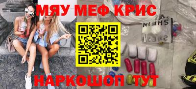 тгк Конаково