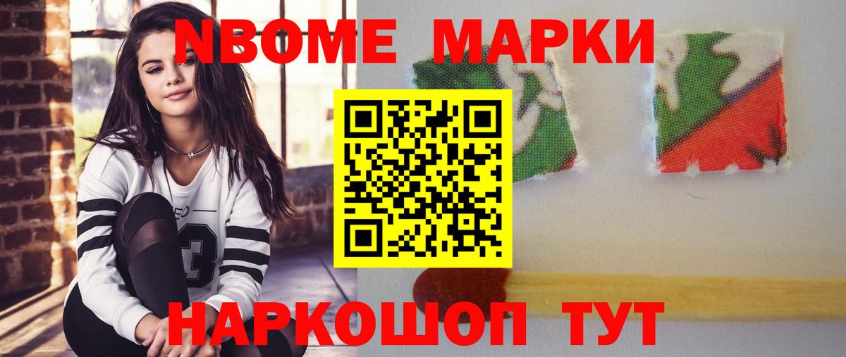 Лсд 25 экстази ecstasy Алапаевск